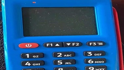 易收银POS机客服电话