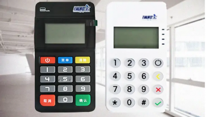 瑞和宝pos机手续费变多了怎么办?