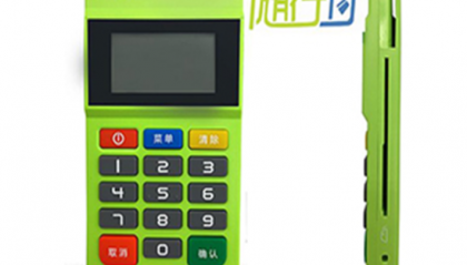 随行付mpos机客服电话是什么？