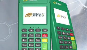 刷新支付POS机人工客服电话是什么？