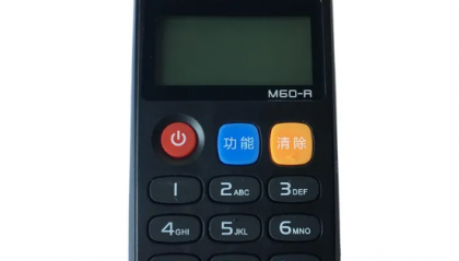 刷宝pos机刷卡出票但没到账怎么回事？