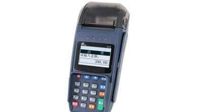 乐富POS机客服电话/全国统一24小时客服热线中心