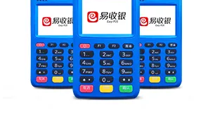 易收银pos机显示终端号无效怎么办？
