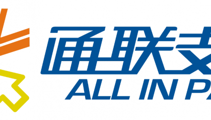 通联POS机人工客服热线电话是多少？