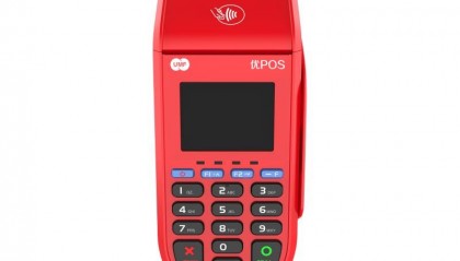 联动优势POS机客服电话是什么？