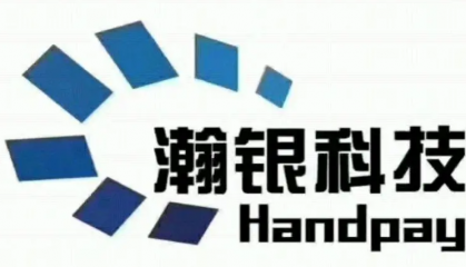 瀚银通pos机提示刷卡错误怎么回事？