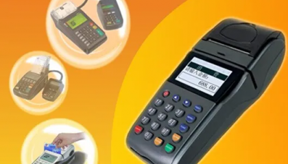 钱宝POS机刷卡没到账是什么原因