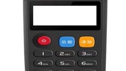 诚享支付POS机客服电话是什么？