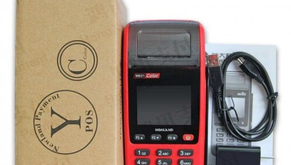 新大陆POS机400客服电话是多少？