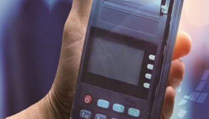 安付通pos机签到超时为什么？