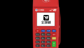 杉德全城刷POS机客服电话是什么？