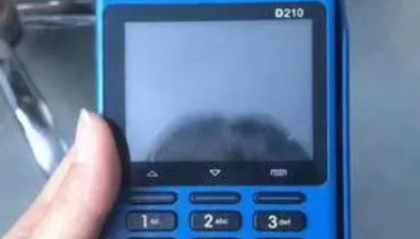 随行付pos机客服电话谁知道？