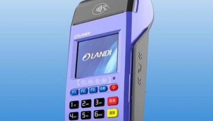 联迪POS机刷卡不到账怎么回事