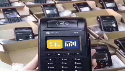 福建魔方电子科技有限公司H9全国客服热线是多少