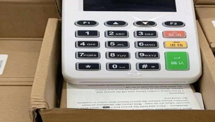 益刷pos机400售后服务热线是什么？