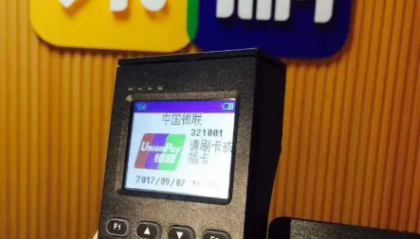 卡乐宝pos机的人工服务热线是多少？