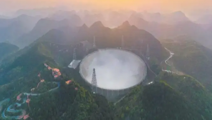 “中国天眼”,看见更远星河(科技自立自强)