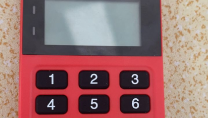 快益刷pos机手续费咋高了？