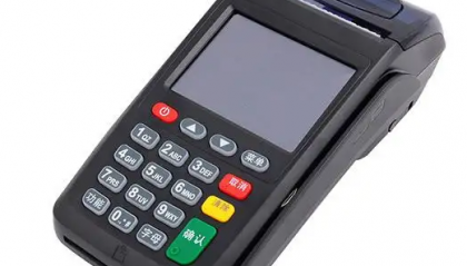 即pos机费率要往上调了么？