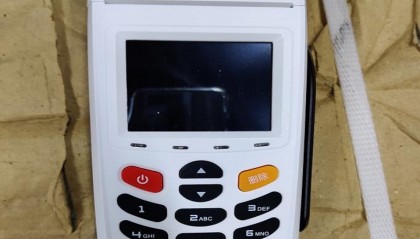 锦弘霖POS机全国客服热线是多少？