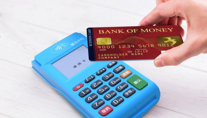 拉卡拉智能pos机刷卡手续费收取的标准是什么?