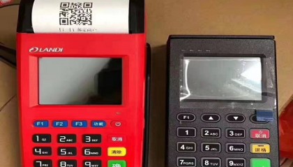 现代金控POS机全国客服电话多少？