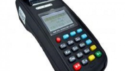 钱途pos机400售后服务热线是多少？