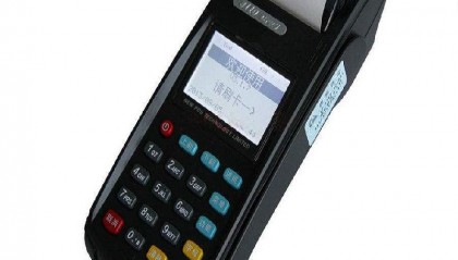 亿哆帮pos机售后服务热线是多少？