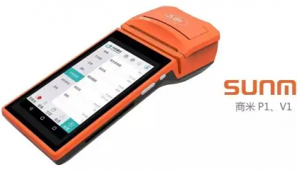 商米pos机24小时客服电话是多少？