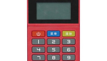 掌柜宝POS机客服电话是什么？