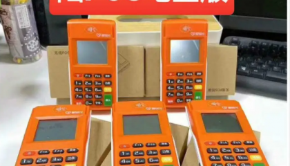 陆pos机刷卡不到账怎么处理？