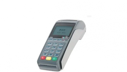 新大陆pos机24小时客服电话是多少？