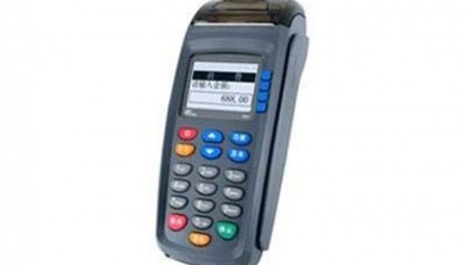 龙富宝pos机刷卡不到账怎么办？