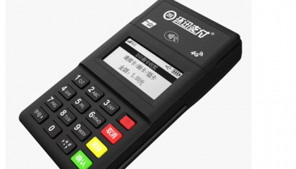 环迅pos机人工服务热线是多少？