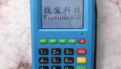 招钱宝贝POS机人工客服电话是什么？