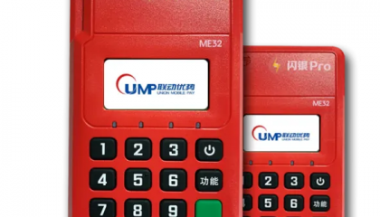 点pos机刷卡一直不到账怎么办?