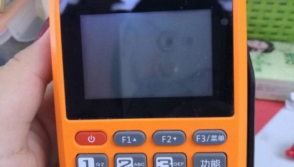 POS机刷卡没到账怎么办