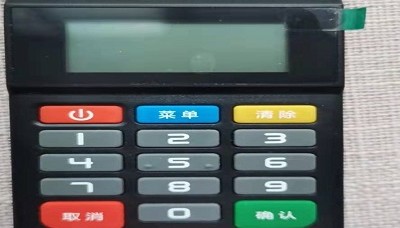 天谕TP10开不了机是什么情况