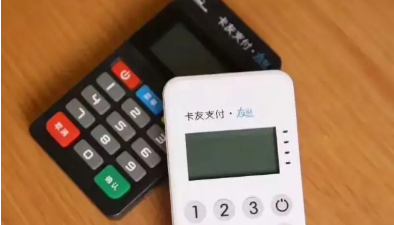 卡友pos机24小时客服电话是多少？