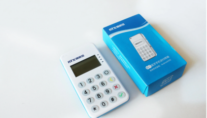 瑞盈信pos机签到失败怎们么办？