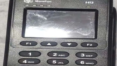 魔方h9pos机人工服务热线是多少？