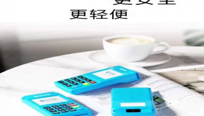 拉卡拉POS机刷卡机故障是什么原因导致的?