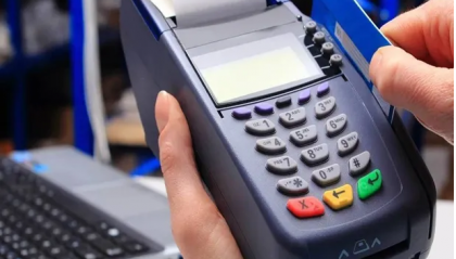 瑞刷pos机售后服务热线是什么？