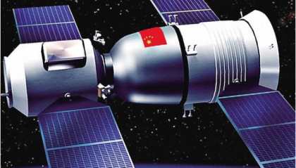 北斗三号卫星低能离子能谱仪载荷研制成功