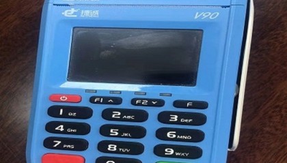 捷成POS机客服电话-24小时客服中心热线