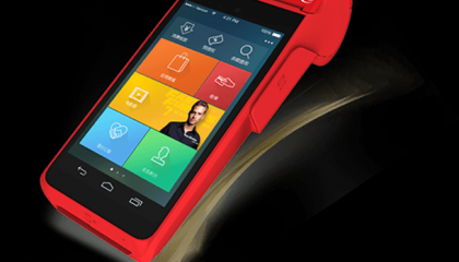 中付pos机人工服务热线是什么？