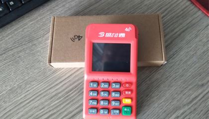 盛付通pos机刷卡失败的原因