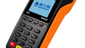 新大陆POS机全国统一客服电话