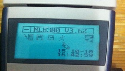 新大陆POS机客服