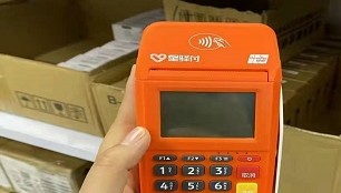 星驿付POS机显示设备异常怎么办?